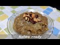 ಕಪ್ಪಾಗಿರುವ ಬಾಳೆಹಣ್ಣಿನಿಂದ ಈ ರೀತಿ ಹಲ್ವ ಮಾಡಿ overripe banana halwa overripebanabahalwa halwarecipe