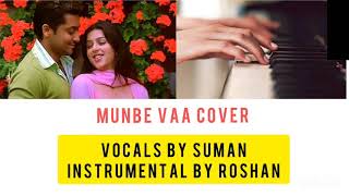 Munbe Vaa Cover II Suman II Roshan II Song Cover