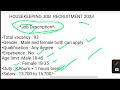 hotel job recruitment 2023 new job vacancy private job recruitment 2023 ‎@jobstore69 