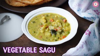 Vegetable sagu recipe | veg saagu | side dish| Karnataka special dish for poori, rava idli set dosa