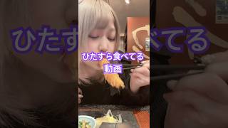 ステーキ大好き女子が奈良県にある極上鉄板ステーキを食べた #日常 #ステーキ