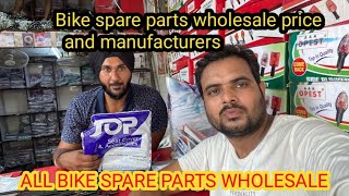 Bike spare parts markit wholesale in delhi  Karol bagh Markit