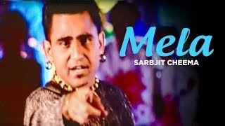 "Mela Sarbjit Cheema" (Full Song) | Rang Rara Riri Rara