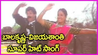 Rowdy Inspector  - Takku Tamaram Bandi  Telugu Video Songs -  Balakrishna , Vijayashanthi