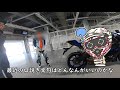 【yzf r1】cbr1000rr rとcbr250rr乗りって…r多スギィ！【鈴鹿サーキット】