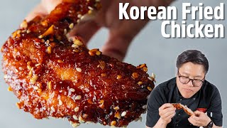 Korean Fried Chicken Wings - Crispy, Spicy, Sticky Wings from Heaven!