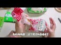 沉浸式消耗补货vlog.23 刚需 空瓶 收纳整理 小开箱 物尽其用