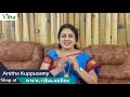 மஞ்சள் கயிறு தாலி அணிவது ஏன் why mangalsutra should wear in yellow color anitha kuppusamy