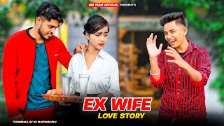 Jeeta Tha Jiske Liya | Ex Wife Ki Sad Love Story | Aripta Biswas| Hindi Sad Song | Adi & Shilpi GM