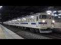 【4k】jr日豊本線　普通列車415系電車　ｵｲfo120編成　小倉駅発車