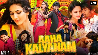 Aaha Kalyanam Full Movie In Hindi Dubbed | Nani | Vaani Kapoor | Simran | Review & Facts HD