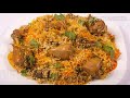 biryani u0026 biryani essence flavors ~ commonly asked questions