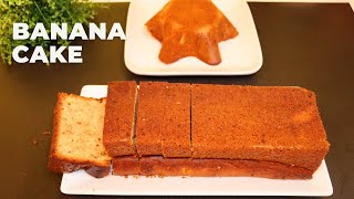 Banana Cake Recipe in Tamil | வாழைப்பழ கேக் | How to make Banana Cake