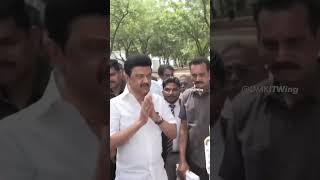 CM Stalin field inspection | Tamil Nadu | DMK Government | Virudhunagar | #DMK4TN #mkstalin