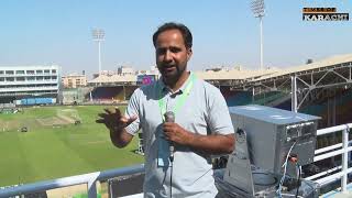 National Stadium Karachi Revamped for Champions Trophy | Grand Inauguration Today! | Karachi