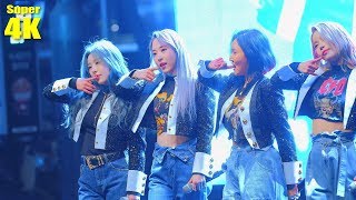 마마무(MAMAMOO) -  gogobebe (고고베베)직캠@191221 신촌 크리스마스 마켓[Fancam]