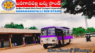 Banaganapalli | Banaganapalli Bus Stand | Schedule Timetable | Kurnool District, Allagadda, Nandyal