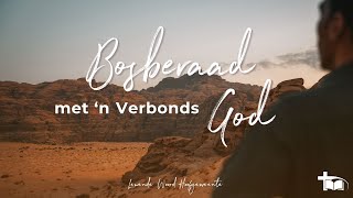 Nevil Norden - Bosberaad met 'n Verbonds God (2023/09/03 9:00 Diens)