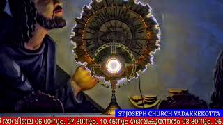 20 FEBRUARY 2025 -- 06.30AM || HOLY MASS || ST.JOSEPH'S CHURCH VADAKKEKOTTA