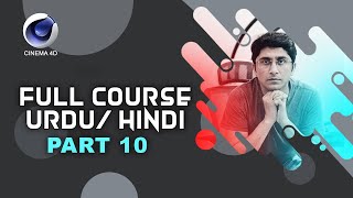 Display and Display Tag in cinema 4d | Cinema 4d Hindi/Urdu Course Part 10