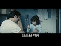 #598【谷阿莫】5分鐘看完2016你不是也得是的電影《我是殺人犯》