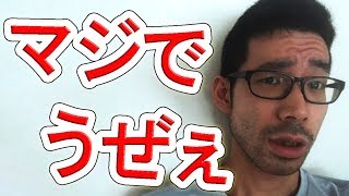 FPSで嫌われる奴TOP3「いるよね こんな奴シリーズ」【NHG】