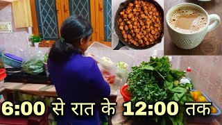 🌅6:00 से लेकर रात के🌚12:00 तक लगातार कमर तोड़ मेहनत के साथ घर🏡और बाजार के सारे काम ऐसे करती हूं 🤷‍♀️