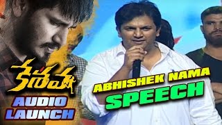 Abhishek Nama Speech @ Keshava Audio Launch| Nikhil , Ritu Varma , Sudheer Varma | Abhishek Pictures