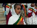 የሰንበት ት ቤታችን ህፃናት ክፍል በዝማሬ