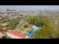 gaighat motigada drone shot गाईघाट मोतिगड़ा