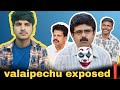 Valaipechu exposed ! | Cinetrends