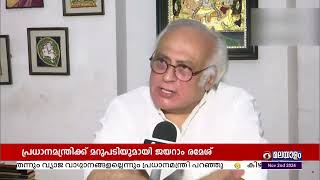 ഒരു ദശാബ്ദത്തിനിടെ സത്യം പറയാത്ത ആളാണ് കോണ്‍ഗ്രസിനെ കുറ്റം പറയുന്നത്; മോദിയുടെ വിമര്‍ശനത്തിന് മറുപടി