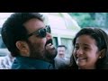 Mohanlal Action Full Movie Ninte Oppam | New Malayalam Movies 2016 | Malayalam Full Movie 2016