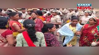 Police And Protesters Clash At Hemgiri Vedanta Jamkani Coal Mine Project | Tension In Sundargarh