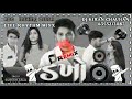 ડખો dakho suresh jala new song gujarati dj remix new song gujarati dj remix new song gujarati 2021