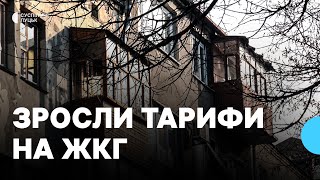 ЖКП у Луцьку підняли тариф за утримання будинків