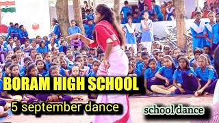 BORAM HIGH SCHOOL..udi udi jaaye | Reels | Bollywood Nach #dance #bollywood  👍👍❤