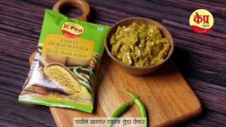 K-Pra Foods | Chilli Pickle Masala | Authentic Taste | Since 1948