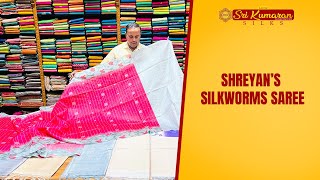 Shreyan's Silkworm Saree | 06.01.2025 | Sri Kumaran Silks Salem