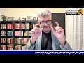 جمهوری پنجم رزاق مامون 4407 مقام سپاه، روسیه را به «خیانت» علیه ایران متهم کرد