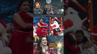 എടെ മുട്ടൻ കലിപ്പ് ആയി പിള്ളേര്  | epi 57| Comedy Masters| AmritaTV | Christmas Special