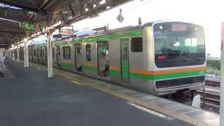 E231系1000番台横コツK-39編成 10両 326M普通列車東京行き JR東日本 東海道本線 熱海駅5番線発車