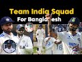 Pant, Kohli, KL Back! Yash Dayal's Maiden Call-Up | IND vs BAN Test | Eng vs SL