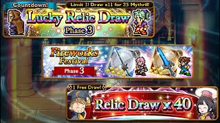 [FFRK GL] Christmas 2019 Relic Draw 【#133】