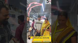 Mama Pari kie haba I PHONE UNBOXING AT DIGITAL HOUSE  #odisha #unboxingvideos #tanding #DIGITALHOUSE