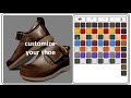 customize your shoe | complete your uniform