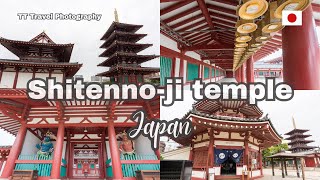 Shitennoji temple, Osaka / Discover one the oldest Buddhist temples in Japan/ TT Travel Photography