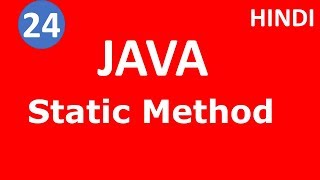 Static Method in java | Part - 24 | Java Tutorial For Beginners | Tech Talk Tricks