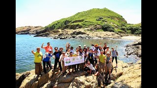 閒山樂第四回 － 會計界「閒山樂」勇闖果洲群島 - 2017 07 09