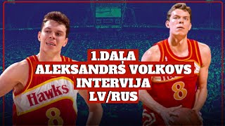 INTERVIJA: Ģenerālis ar Aleksandru Volkovu | RUS/LV 1.DAĻA